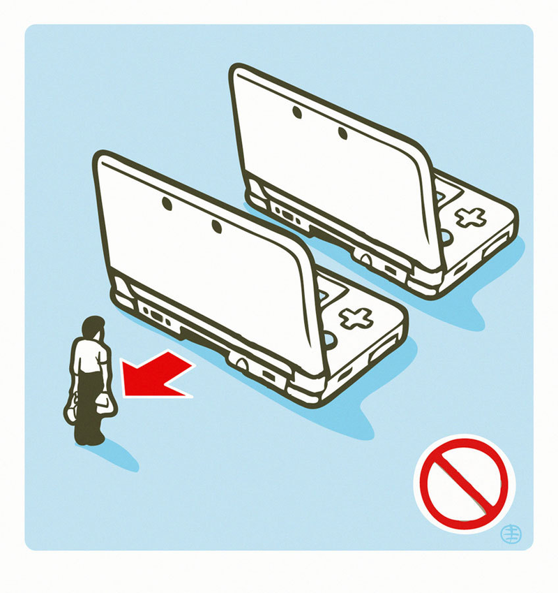 Illustration for article titled Kotaku 'Shop Contest: 3DS Warnings Winners